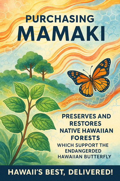Mamaki:  Hawaiian Wellness Tea